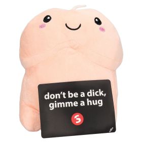 Short Penis Stuffy Flesh 8